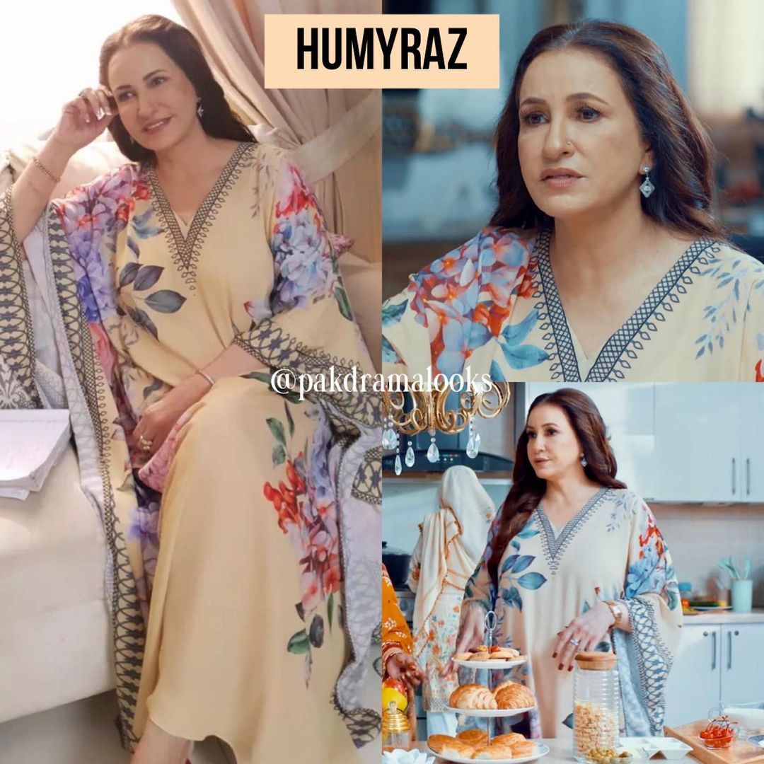 Bushra Ansari